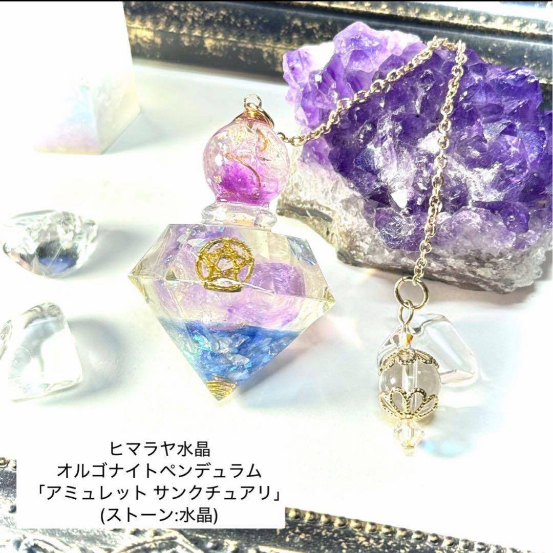 【専用】じゅん様　作品8点