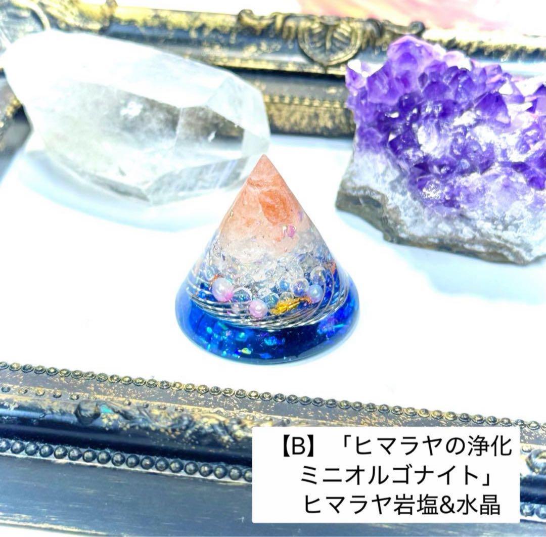 【専用】じゅん様　作品8点