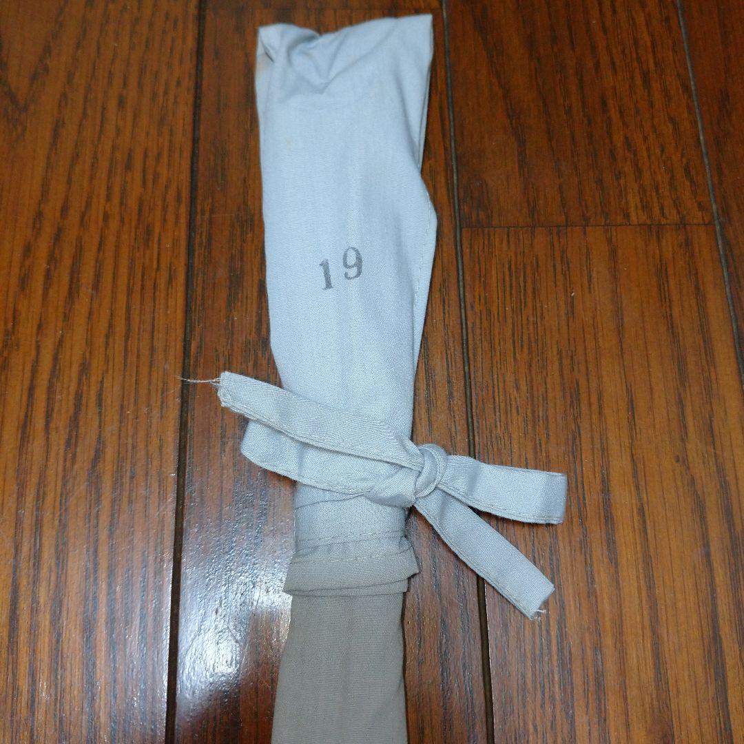 セイコー 征興 幻翠 19尺 パールグリーン