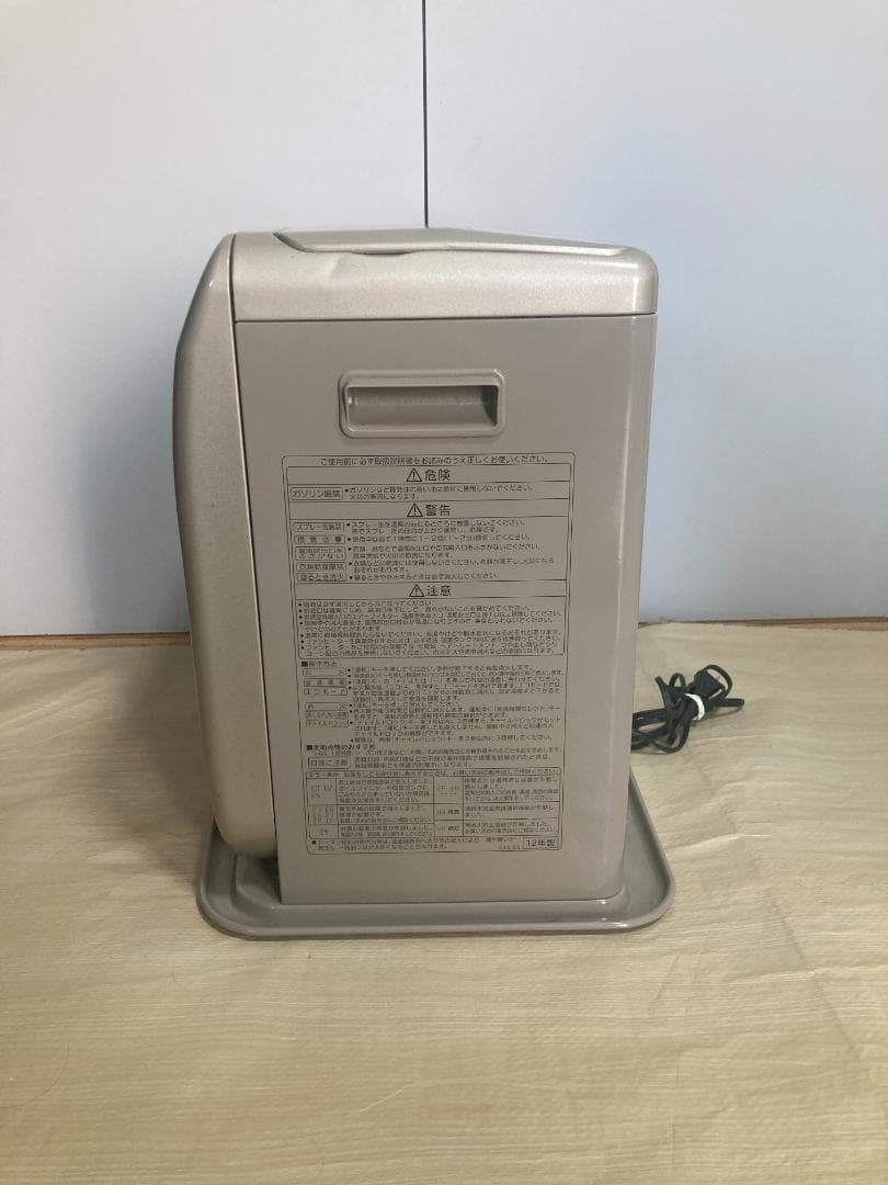 ★★美品 ★ 7.2L コロナ 石油ファンヒーターFH-ST5712BY