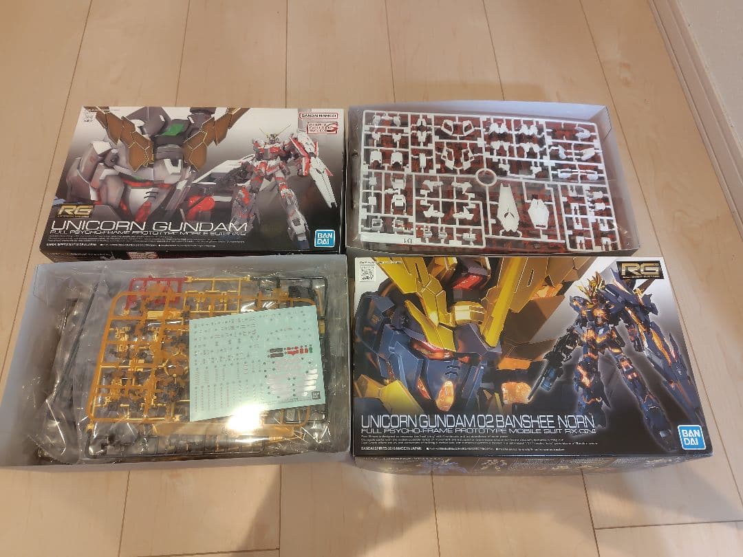 RG ユニコーンガンダム & バンシィ・ノルン