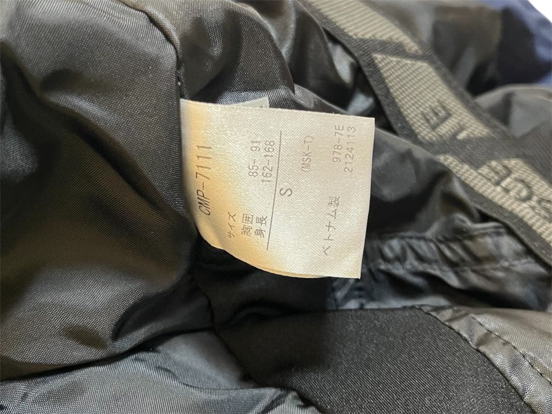 DESCENTE S.I.O 上下セット(上S、下S)