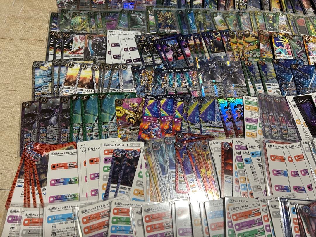 き*も様 バトルスピリッツ　バトスピ まとめ売り