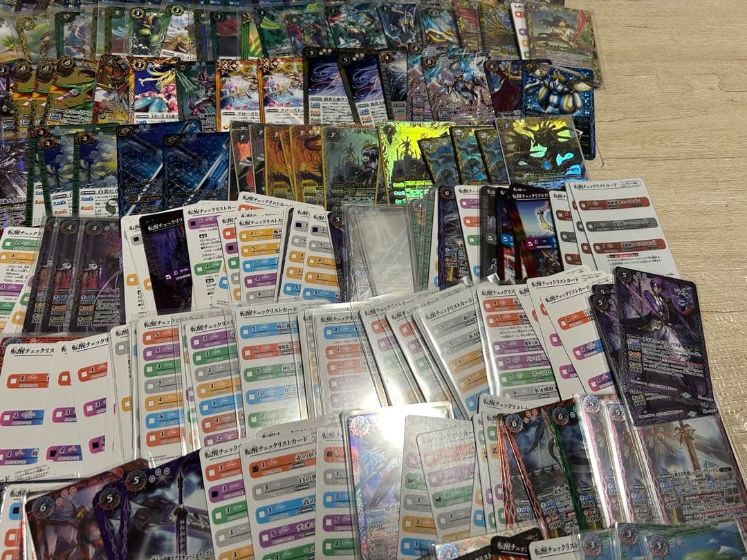 き*も様 バトルスピリッツ　バトスピ まとめ売り