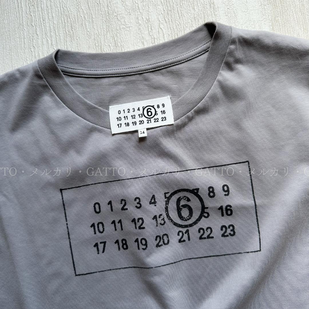 25AW 新品MM6 ロゴT ばら売り１枚