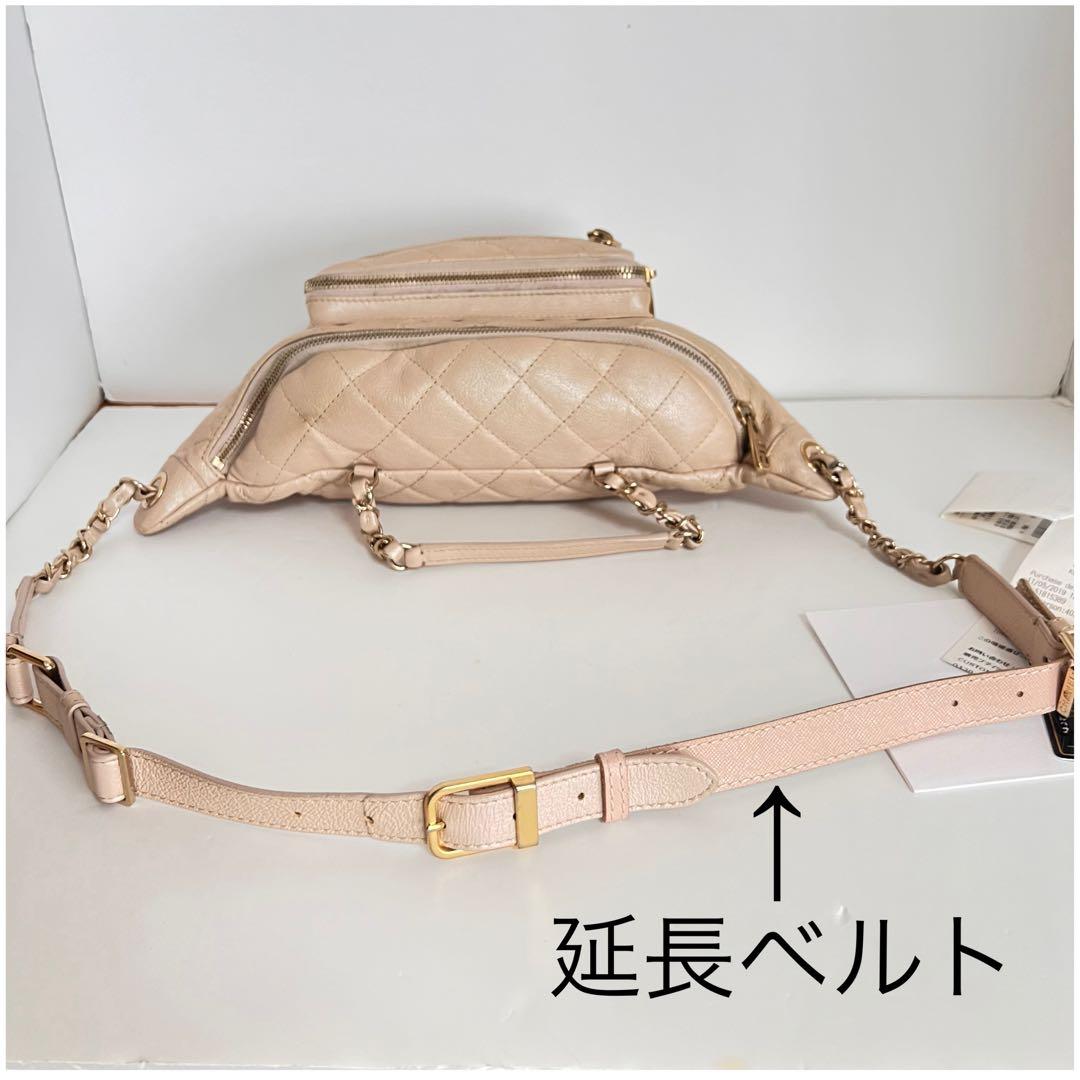 美品【シャネル/CHANEL】ウエストポーチ　ボディバッグ　クロスバッグ