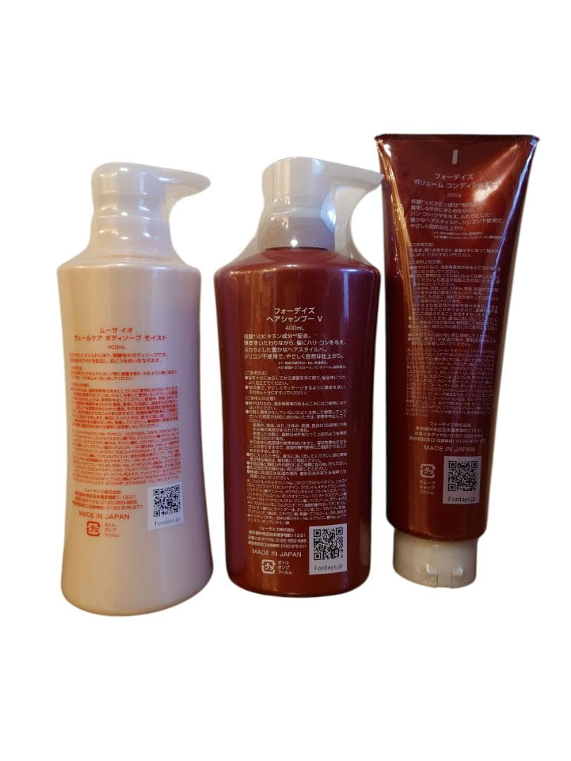 フォーデイズ　ヘアシャンプー ＆コンディショナー＆ボディソープ セット
