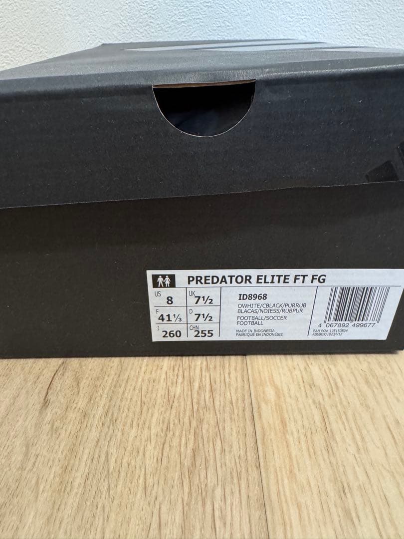 限定価格5/27まで‼️Adidas Predator Elite FT FG