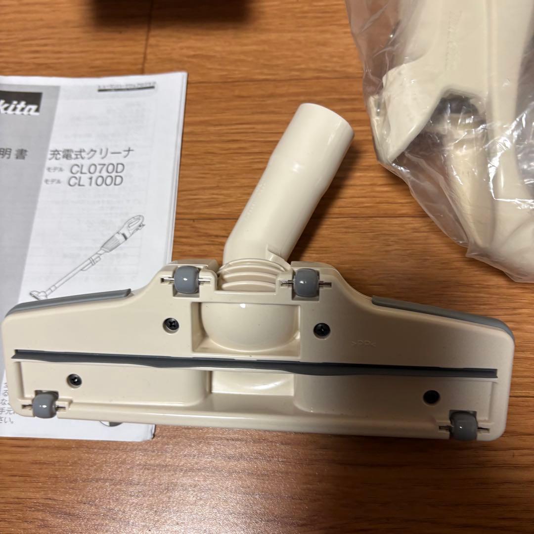 Makita 充電式クリーナー CL 070DZ新品