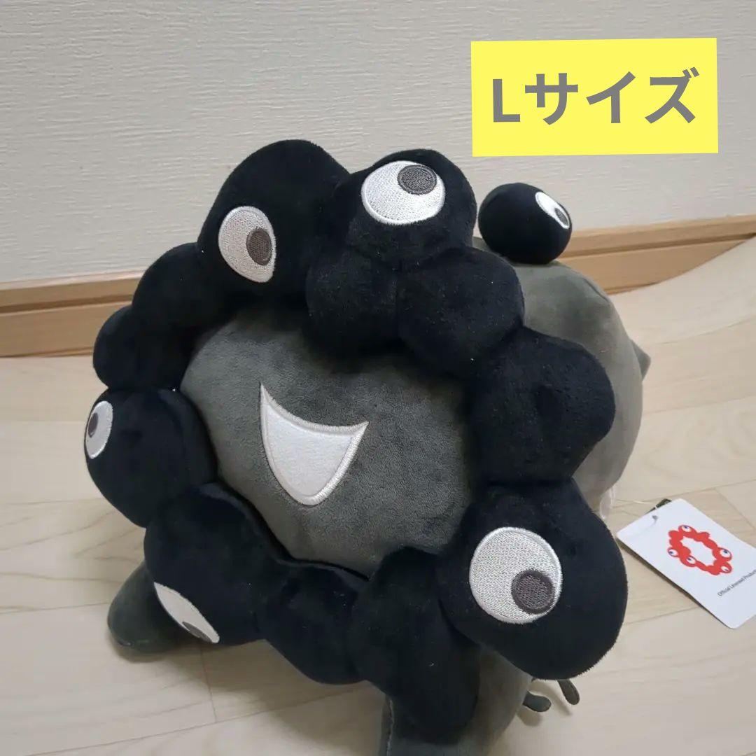 EXPO2025 黒ミャクミャク這い型ぬいぐるみ　Lサイズ　新品・未使用
