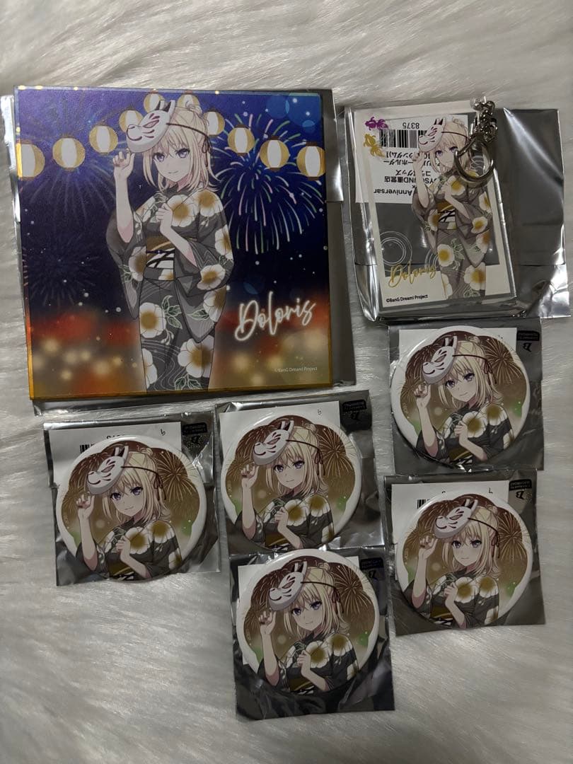 バンドリ JOYSOUND ドロリス　三角初華　コラボグッズセット