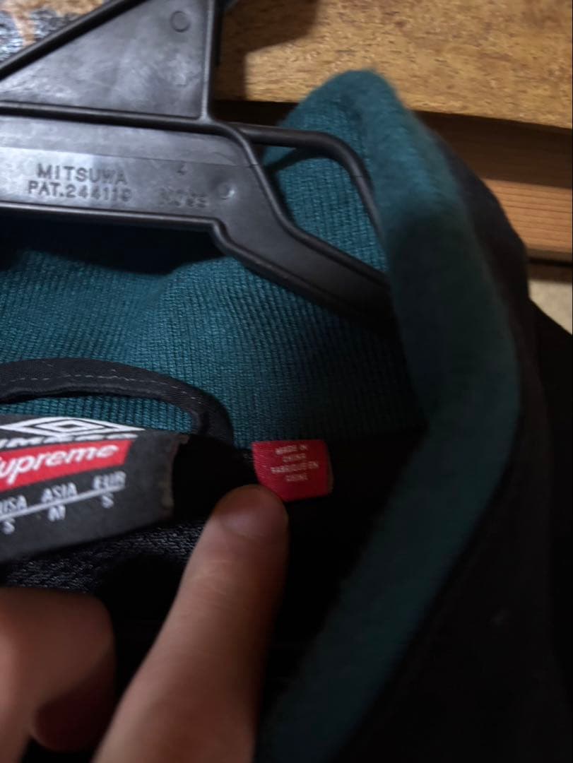 ウェア Supreme Cotton Ripstop Track Jacket