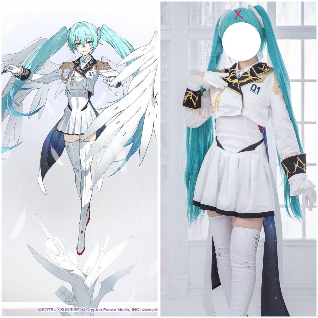 初音ミク×ガンダムウイング コスプレ衣装