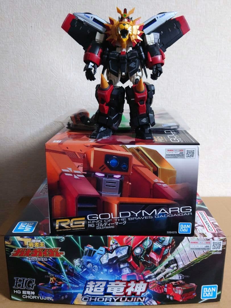 RGガオガイガー＆ゴルディーマーグ＋HG超竜神セット