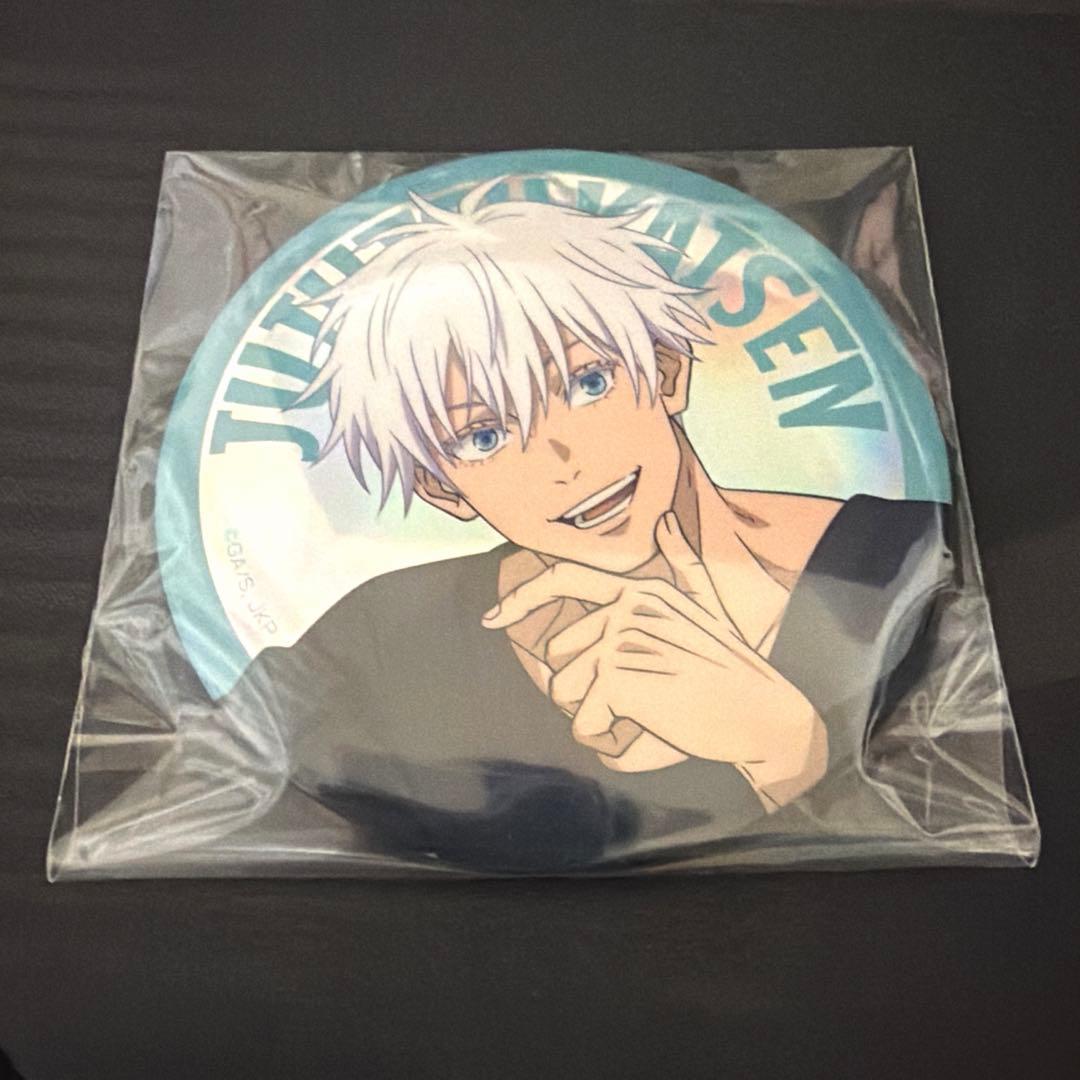 SEGAラッキーくじ 呪術廻戦 五条悟 ダイカットクッション 缶バッジ セット