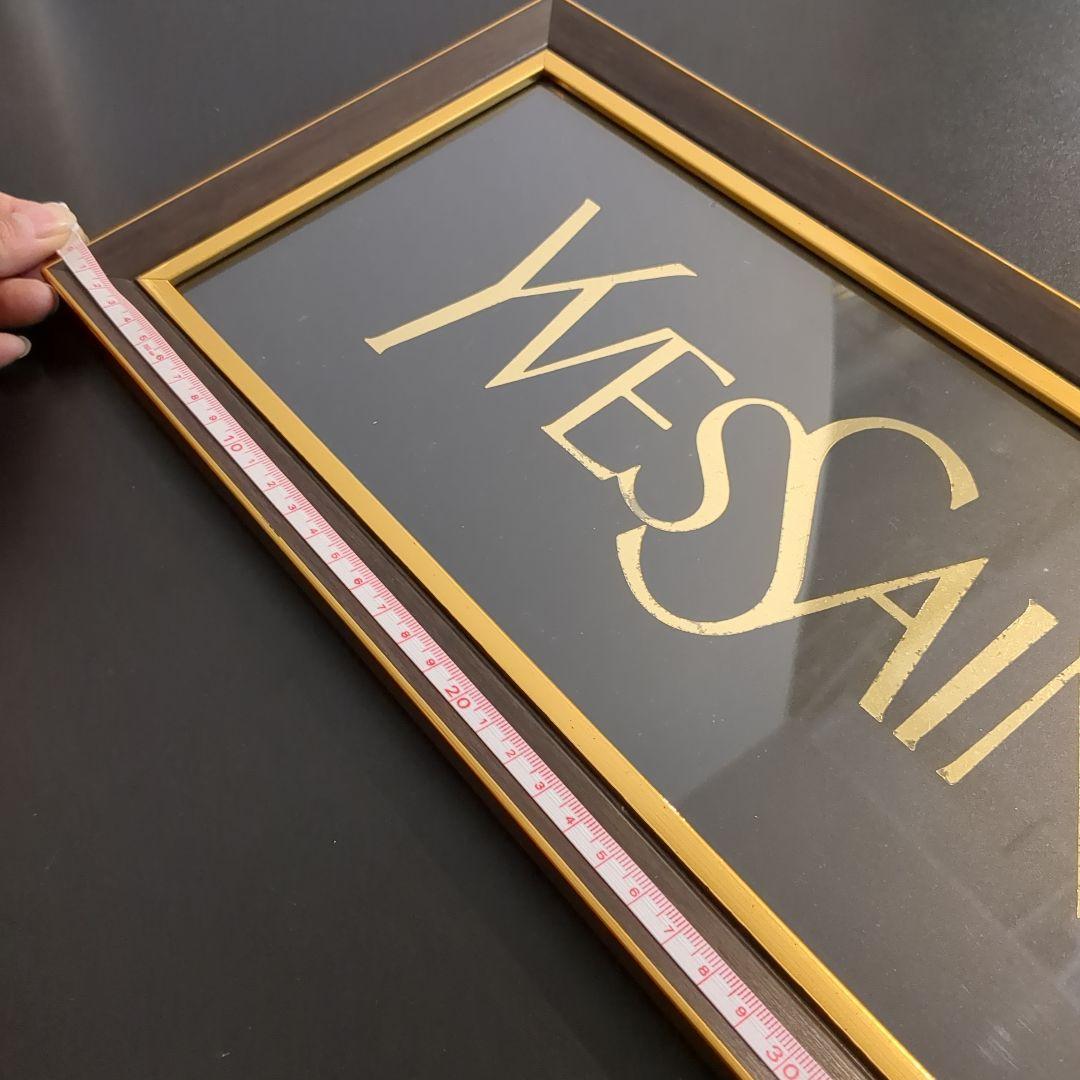 イヴ・サンローラン YSL ロゴ看板