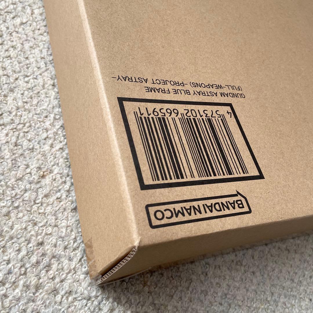 L BUILD ガンダムアストレイブルーフレーム（フル・ウェポン装備）