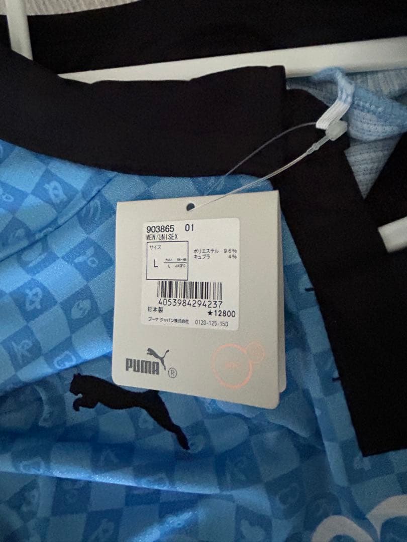 希少　川崎フロンターレ　大久保嘉人　　　　　　　　サイン入りユニフォーム