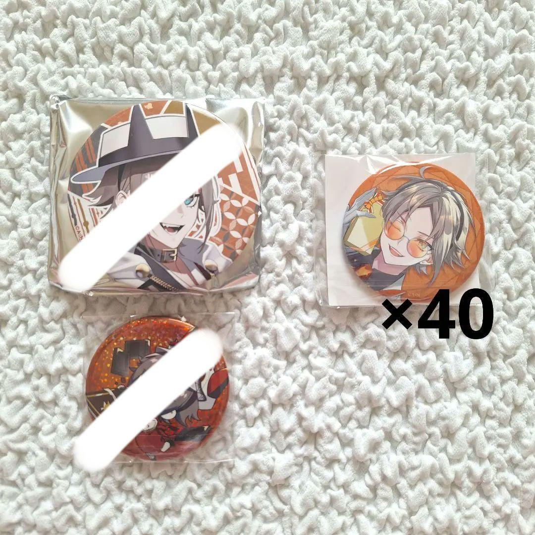 ミスタ・リアス グッズ まとめ売り