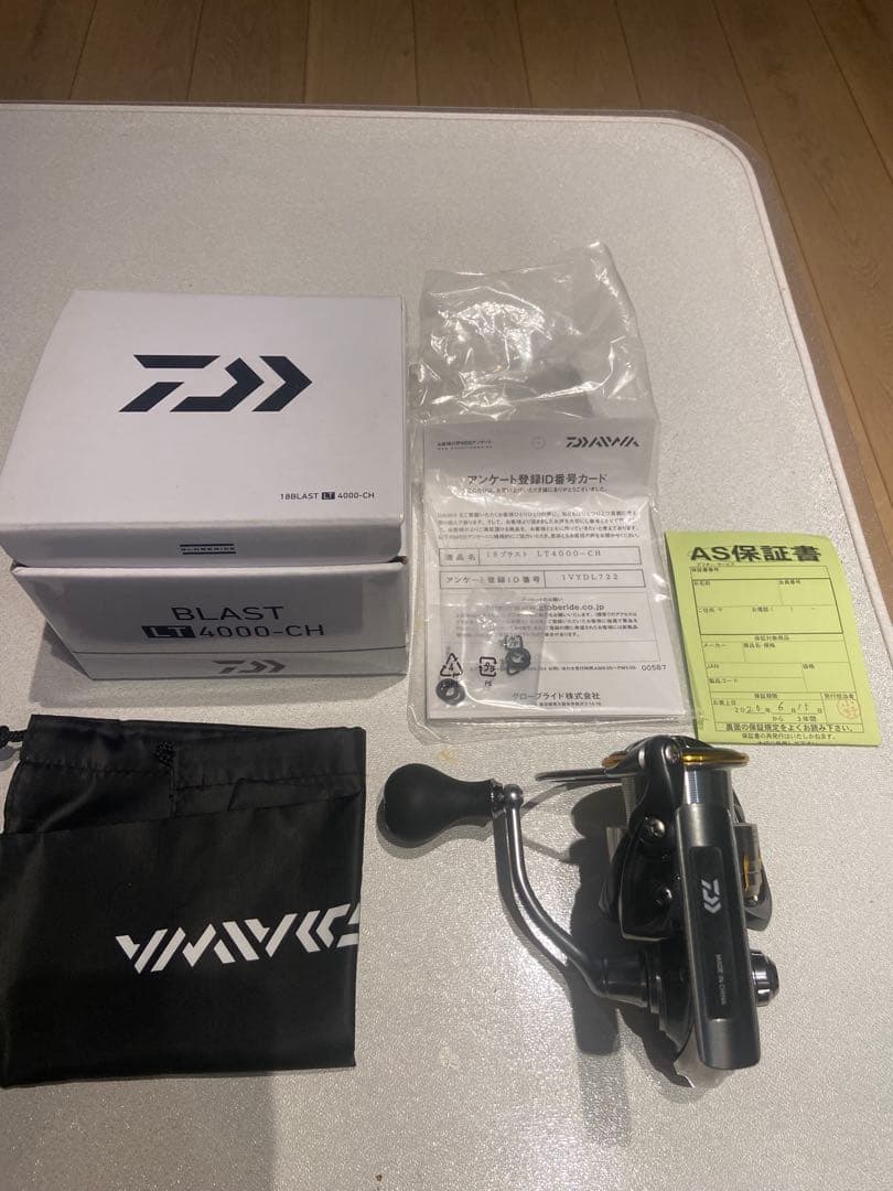 最終値下げDAIWA BLAST 4000-CH スピニングリール　難有り