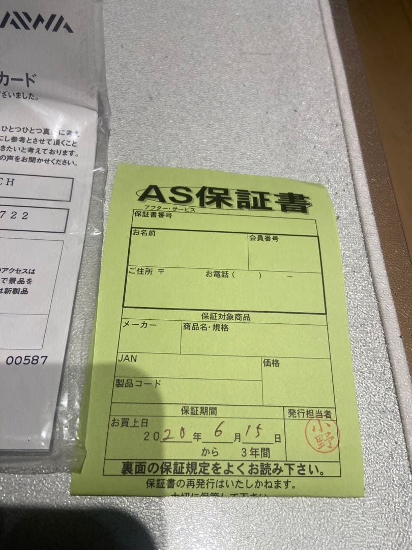 DAIWA BLAST 4000-CH スピニングリール　難有り