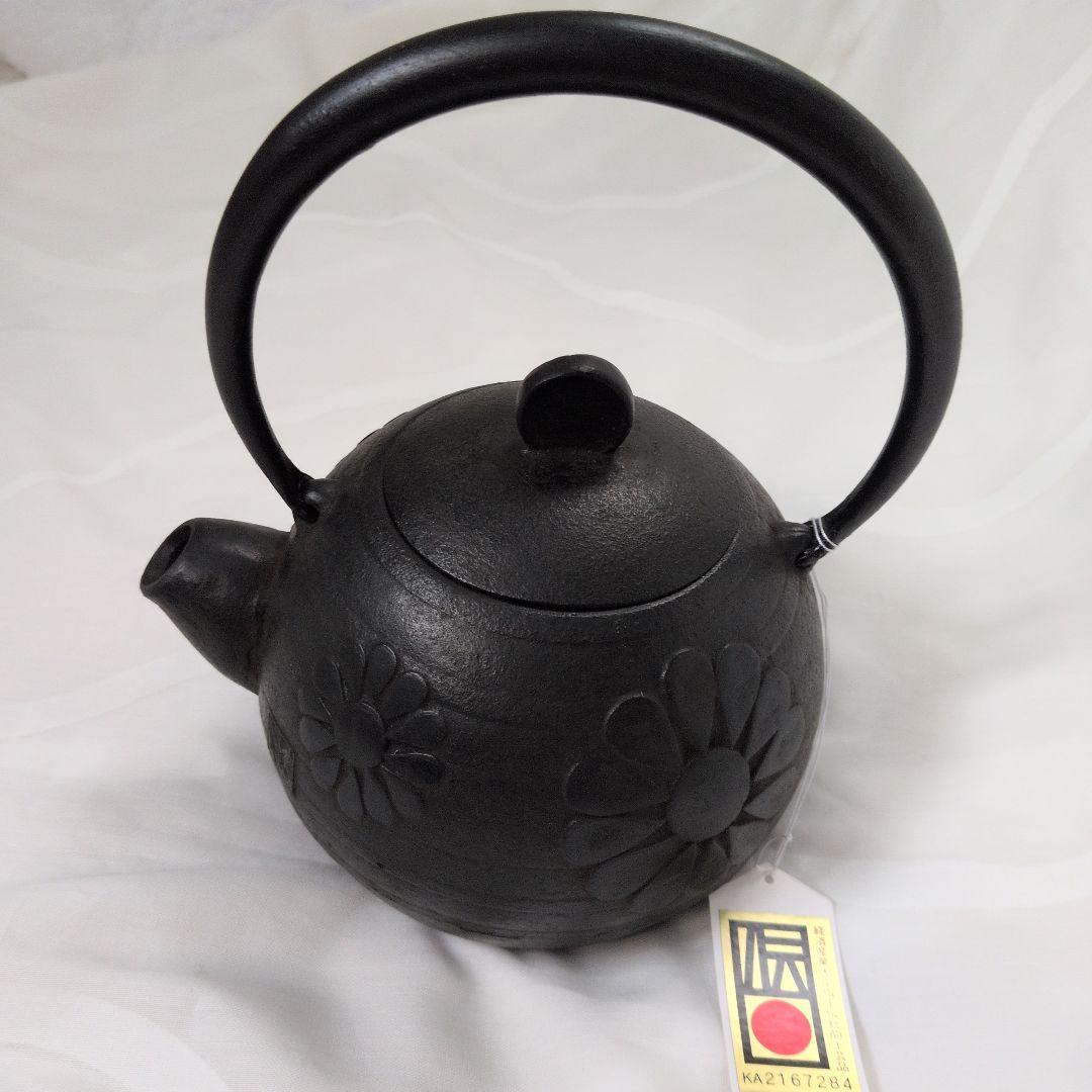【未使用品】南部鉄器　花模様　鉄瓶