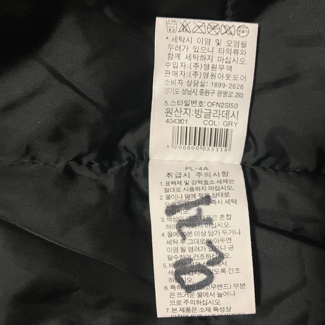 THE NORTH FACE PyeongChang 2018 ウェア S 限定