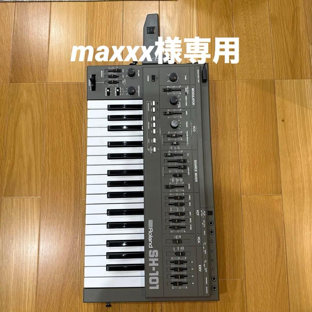 maxxx Roland SH-101 アナログシンセサイザー 37鍵