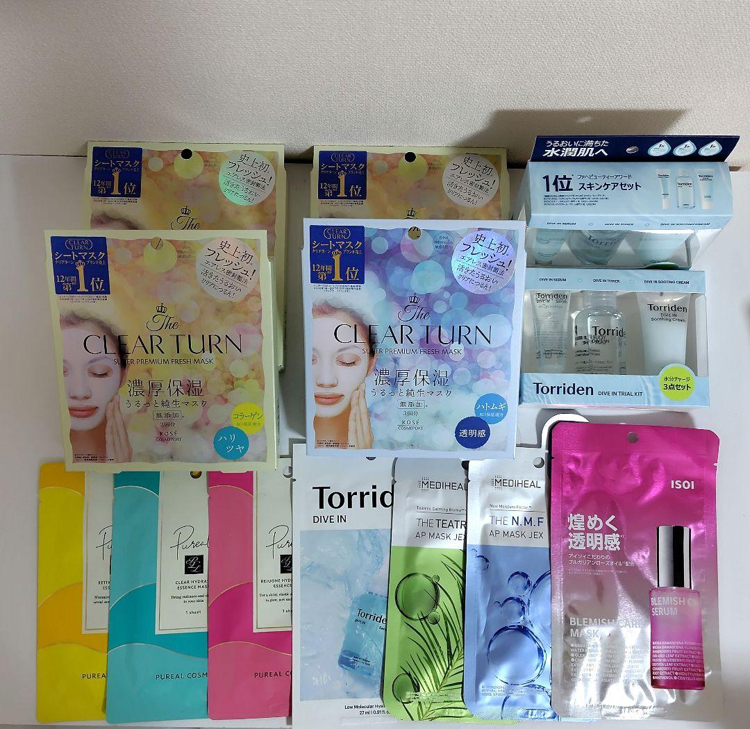 シートマスク 複数パック