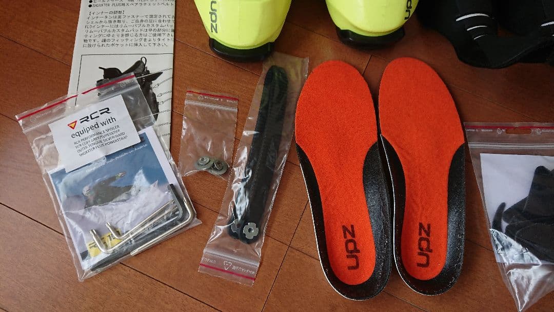 upZ スノーボードブーツ