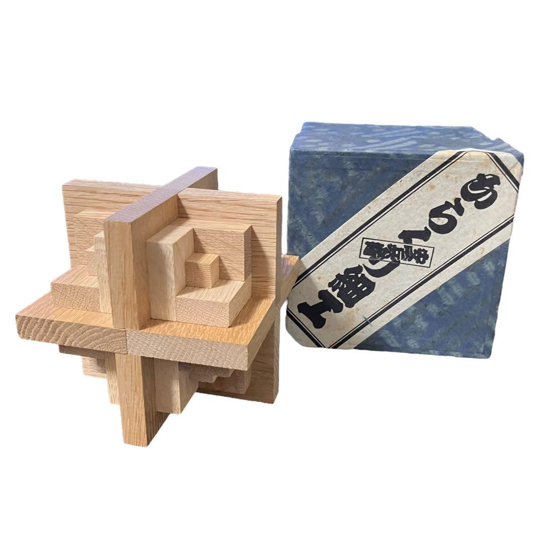 KARAKURI BOX カラクリ箱 三層組箱 安兵衛 パズル 亀井明夫
