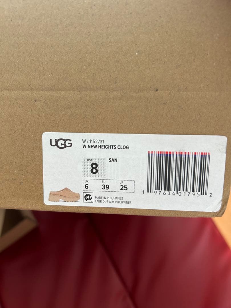 @*様 ニューハイツクロッグ　UGG サンダル　サボ　厚底