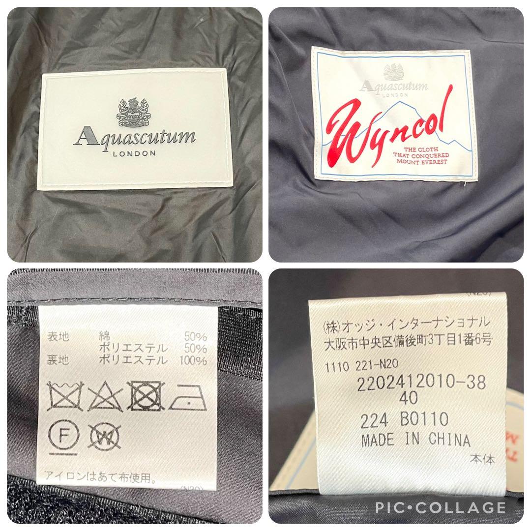 【近年 3way】アクアスキュータム モッズコート ダウンライナー単体可ネイビー