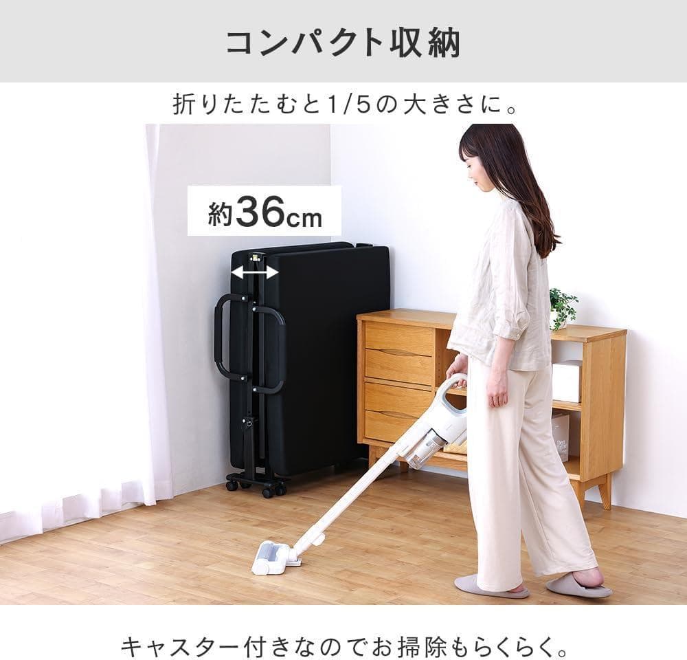 アイリス 折りたたみベッド シングル ハイタイプ OTBSS-KRH ブラック