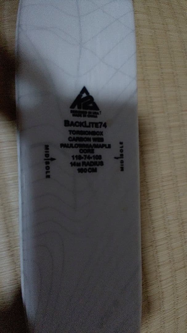 Ｋ2 BACKLITE★バックカントリー★TYROLIA Ambition12