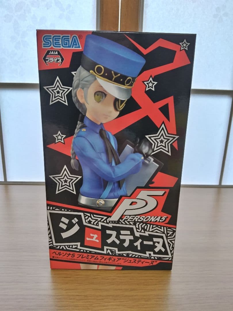 ペルソナ5 プレミアムフィギュア2個セット ジュスティーヌ & カロリーヌ