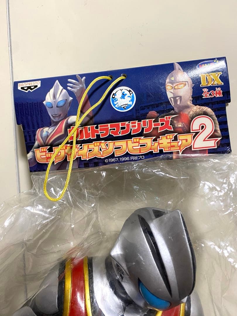 ⭐︎未開封⭐︎ウルトラマンティガ　イーヴィルティガ　グリッターティガ　ビッグサイズ