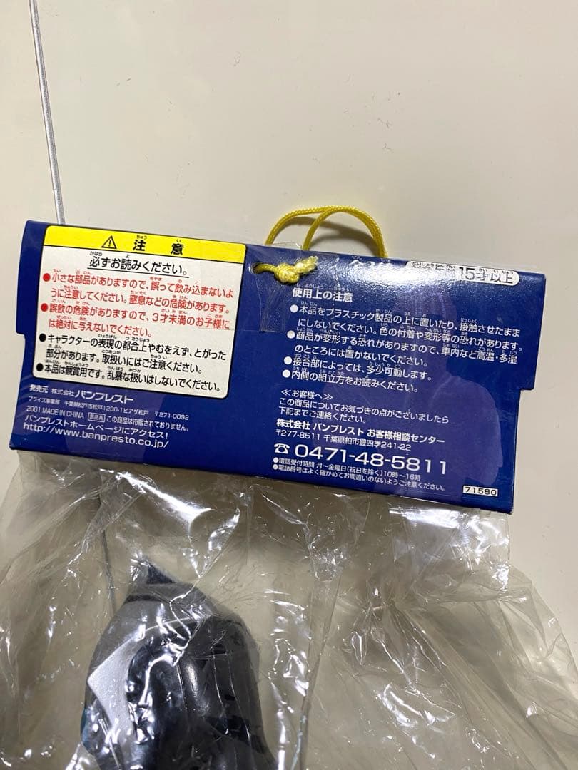 ⭐︎未開封⭐︎ウルトラマンティガ　イーヴィルティガ　グリッターティガ　ビッグサイズ