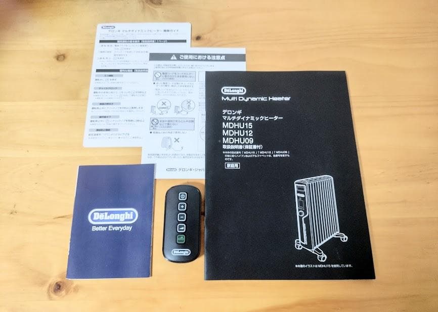 デロンギ　DeLonghi　マルチダイナミックヒーター　MDHU09ーBK