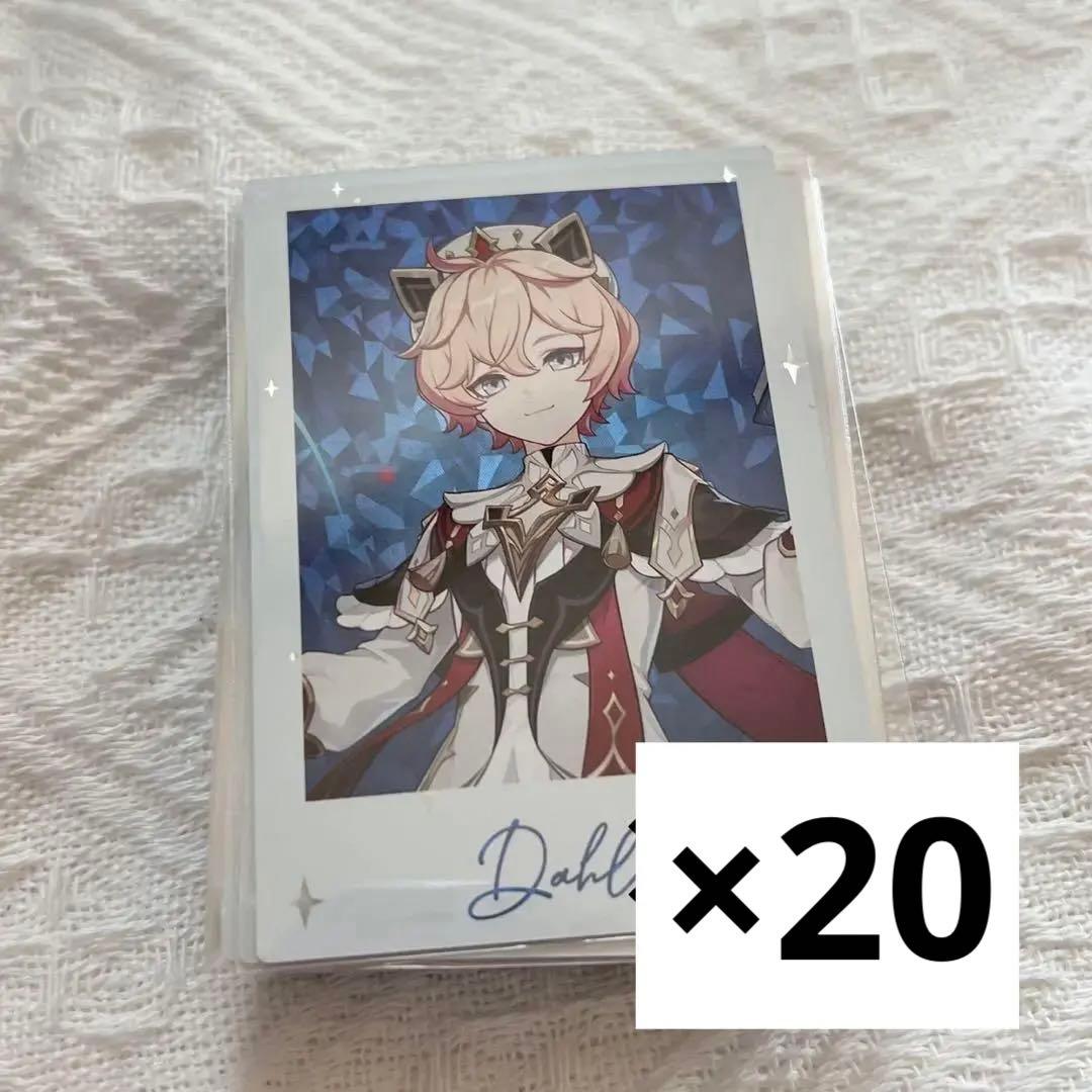 原神 ダリア fesチェキ 21枚