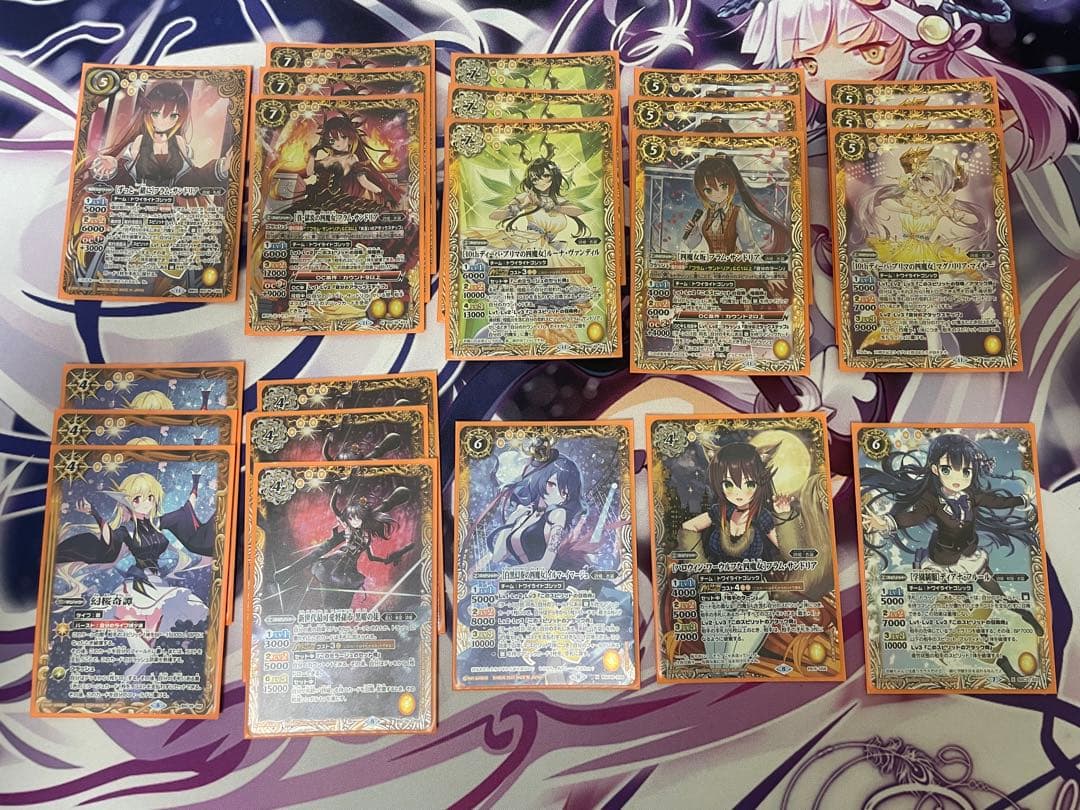 フラムサンドリアデッキ