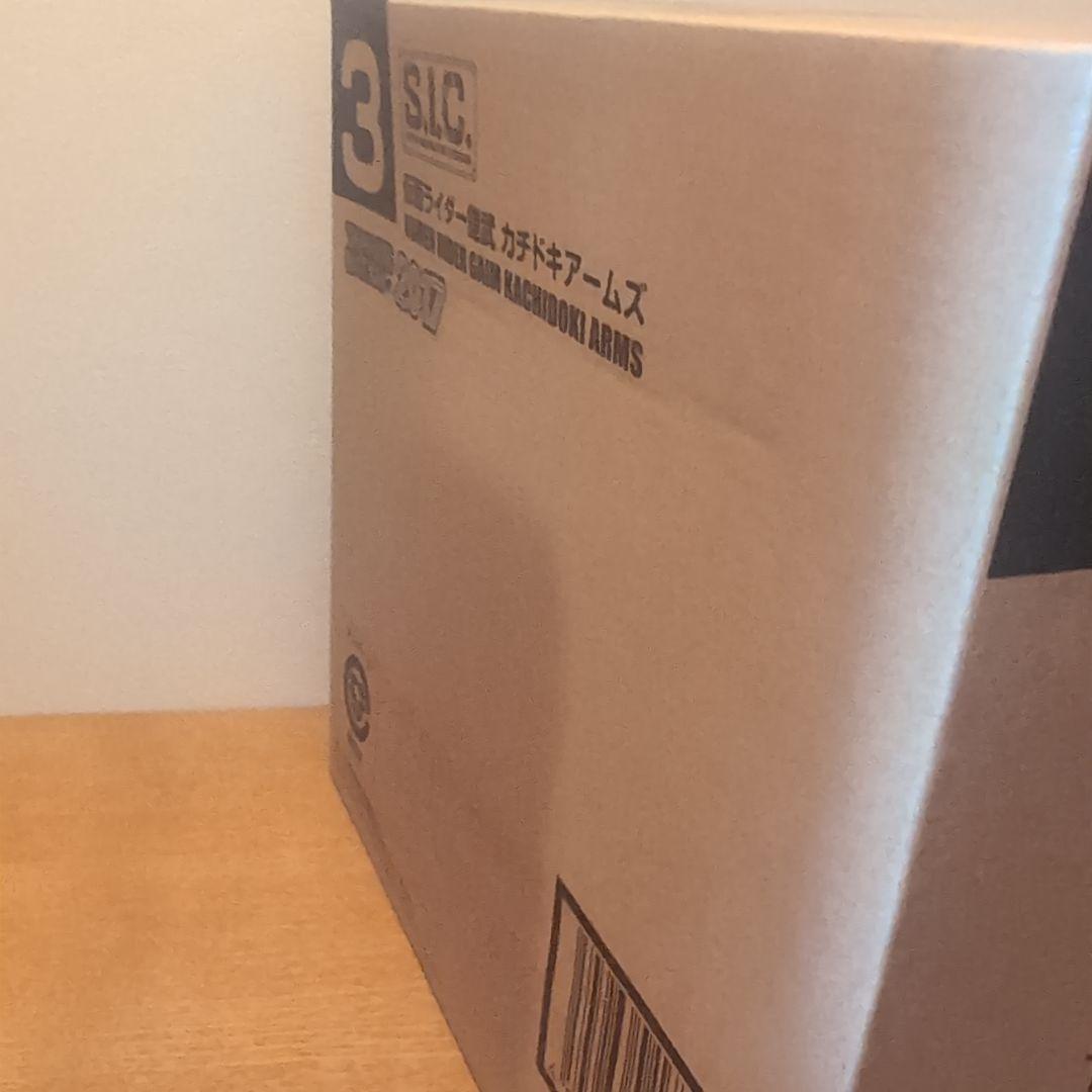 S.I.C. 仮面ライダー鎧武 カチドキアームズ