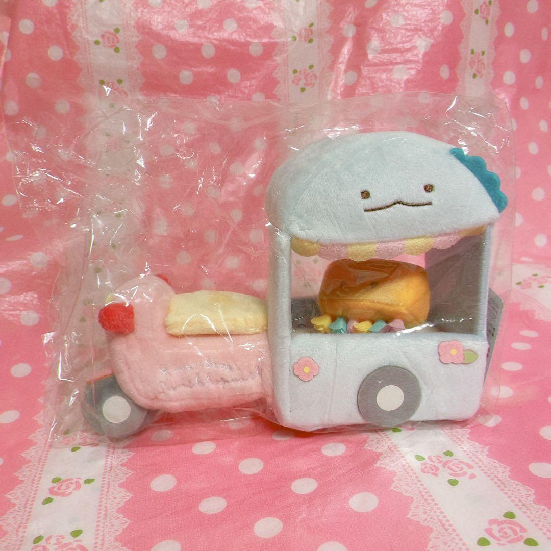 【未開封】みにっコとあそぼ プランター フラワーワゴン とかげ てのりぬいぐるみ