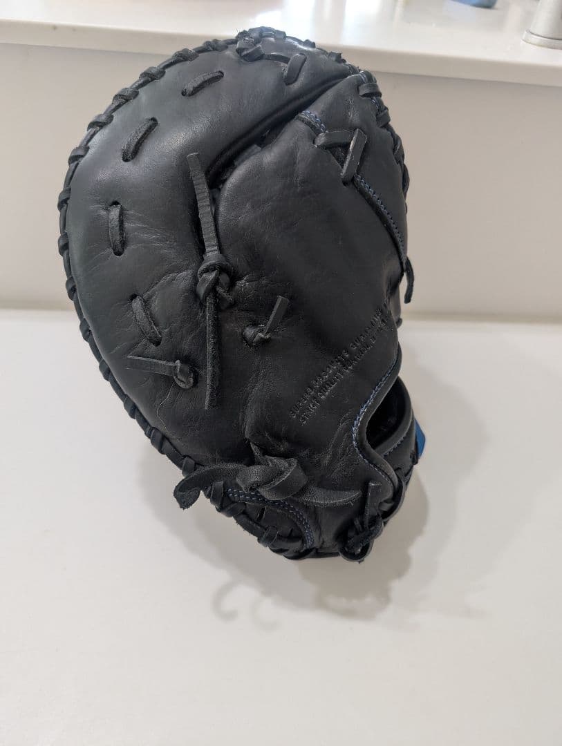 【アイルトン】ファーストミット　 野球