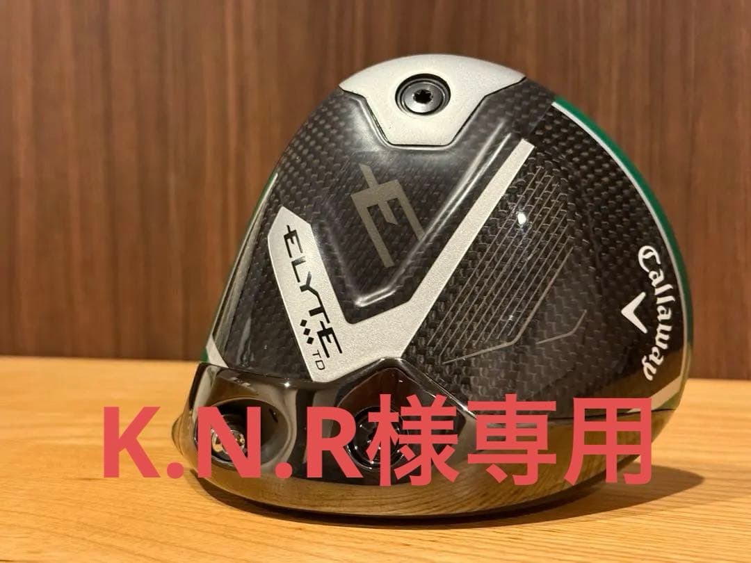 Callaway ELITE ♦︎♦︎♦︎ TD 10.5° ヘッドのみ