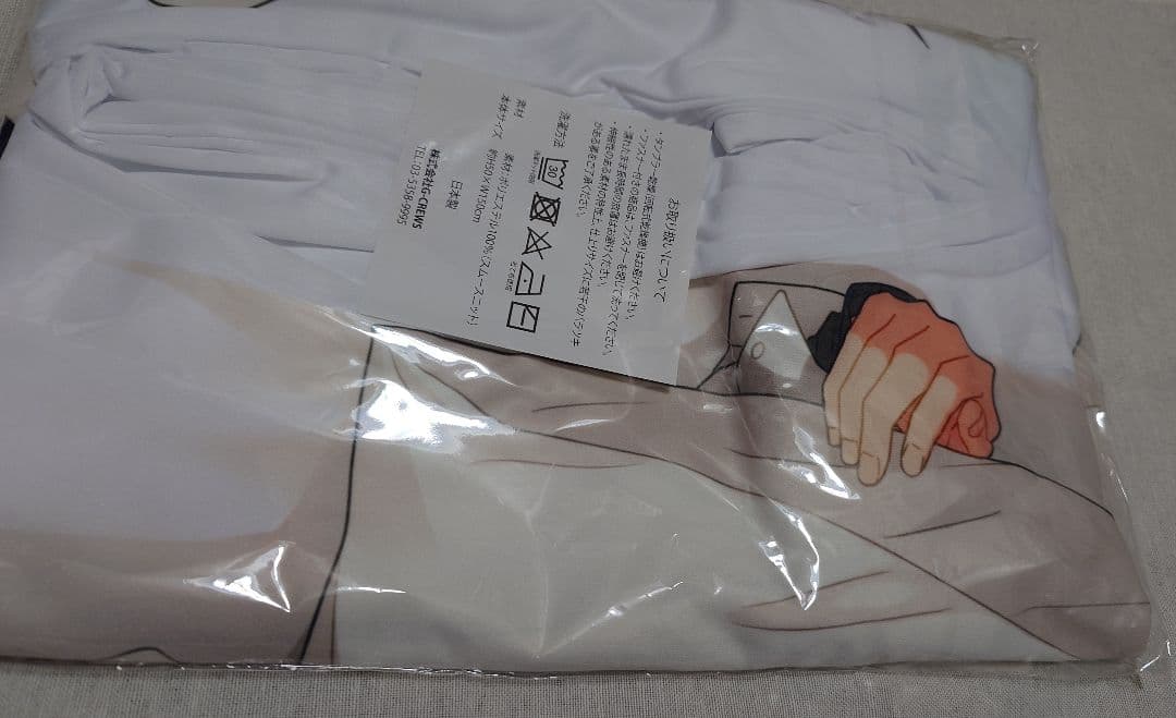 あんスタ 斎宮宗 影片みか Valkyrie グッズまとめ