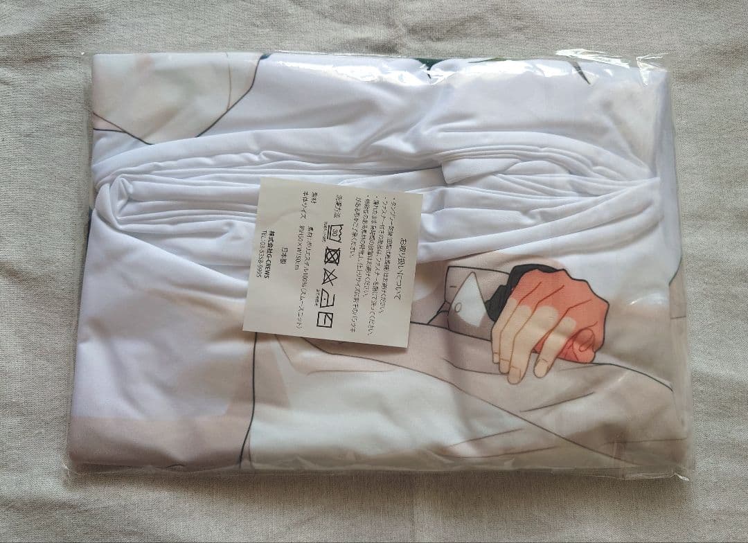 あんスタ 斎宮宗 影片みか Valkyrie グッズまとめ