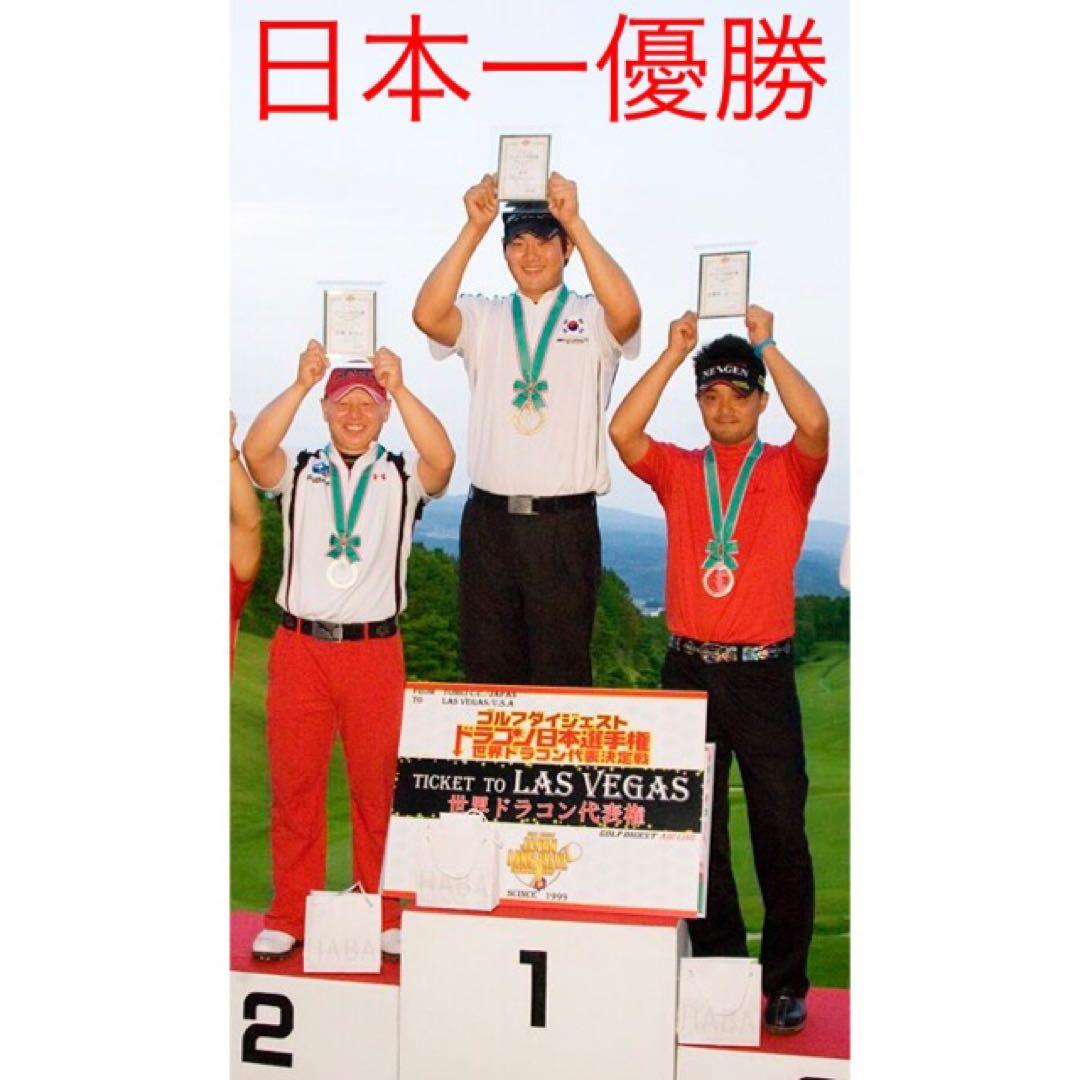 ★超激安値下げ★USTマミヤ　ワークスゴルフVスペック4ハイグレードシャフト