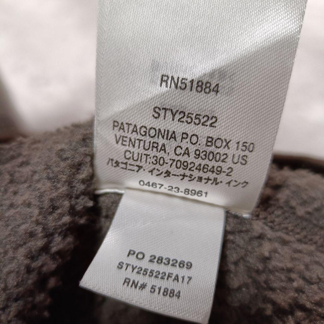 希少カラー patagonia ベターセーター フリース ハーフジップ 茶 M