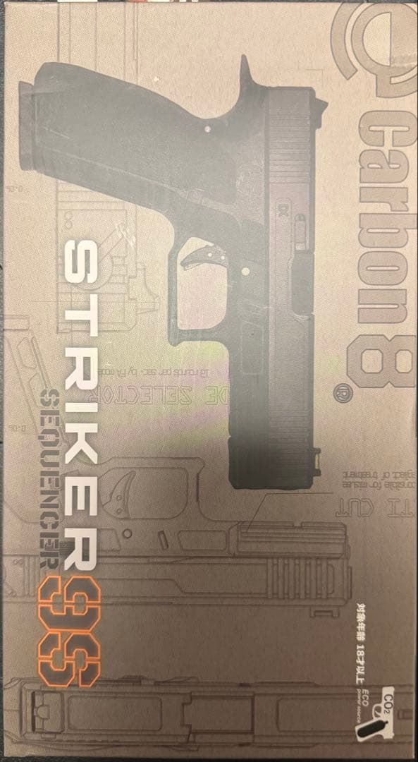 Carbon8(カーボネイト) STRIKER-9S BK